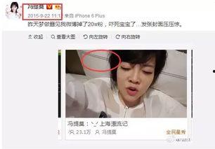 娱乐吃瓜的主播有哪些